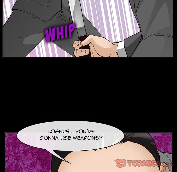 The Client
