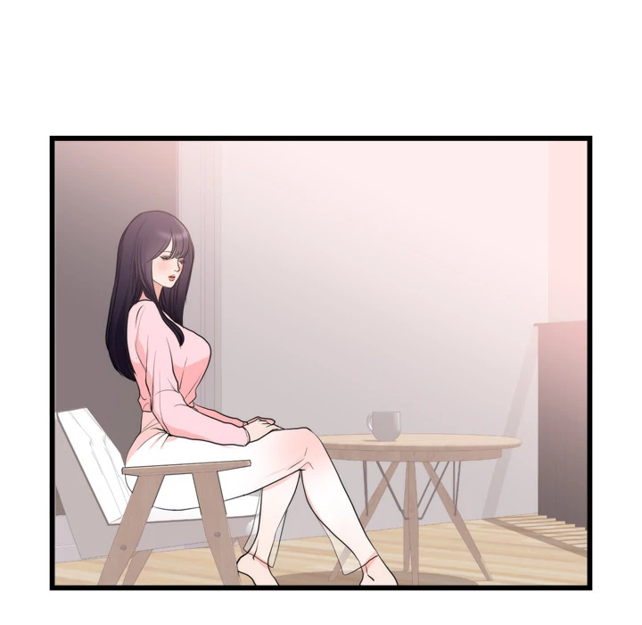 The Daughter of My First Love