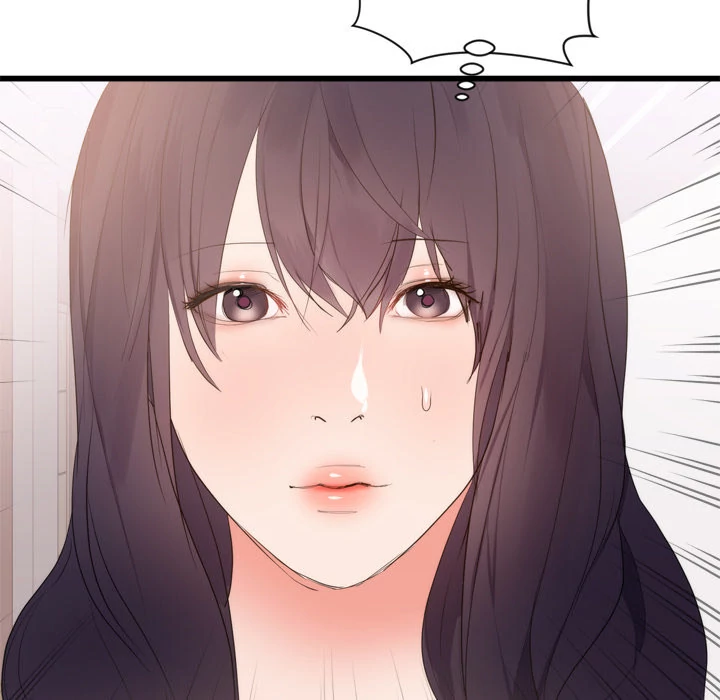 The Daughter of My First Love