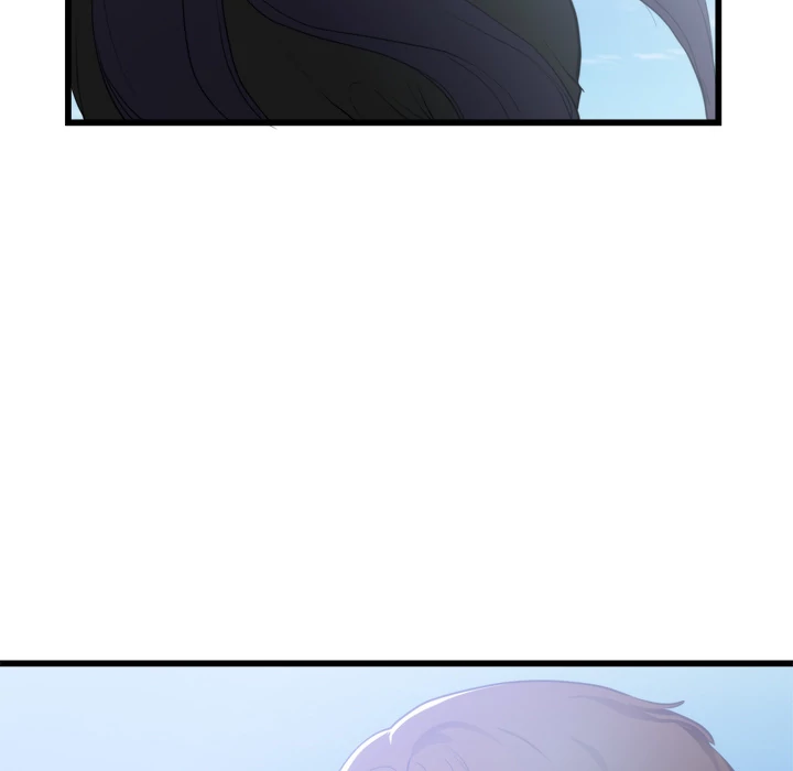 The Daughter of My First Love
