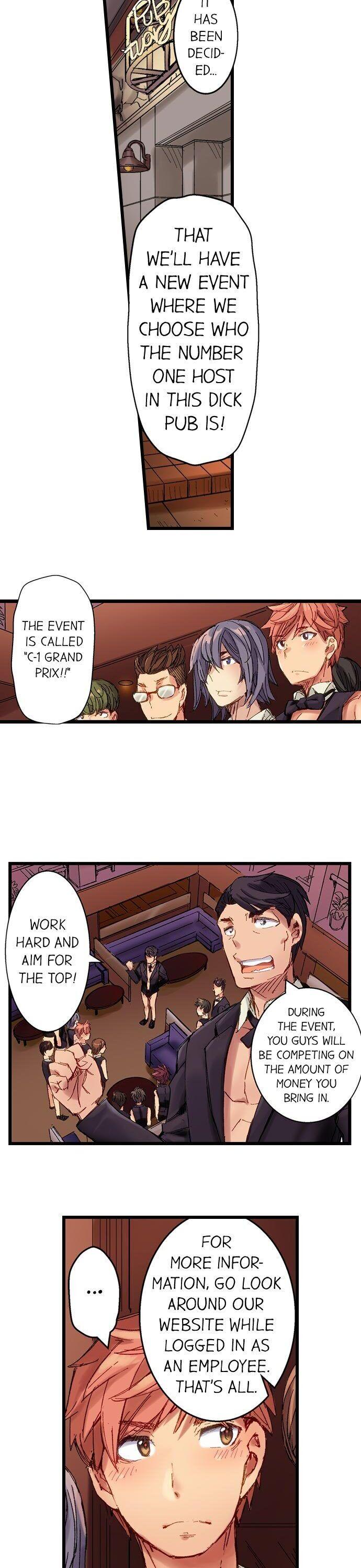 The Dick Pub