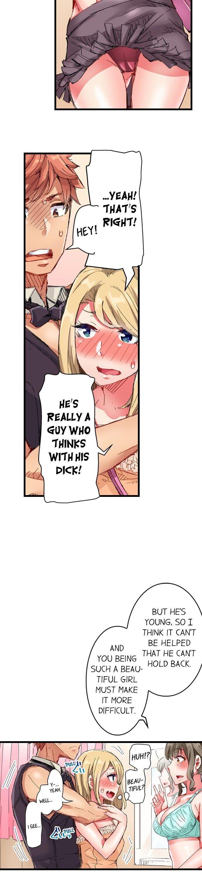 The Dick Pub