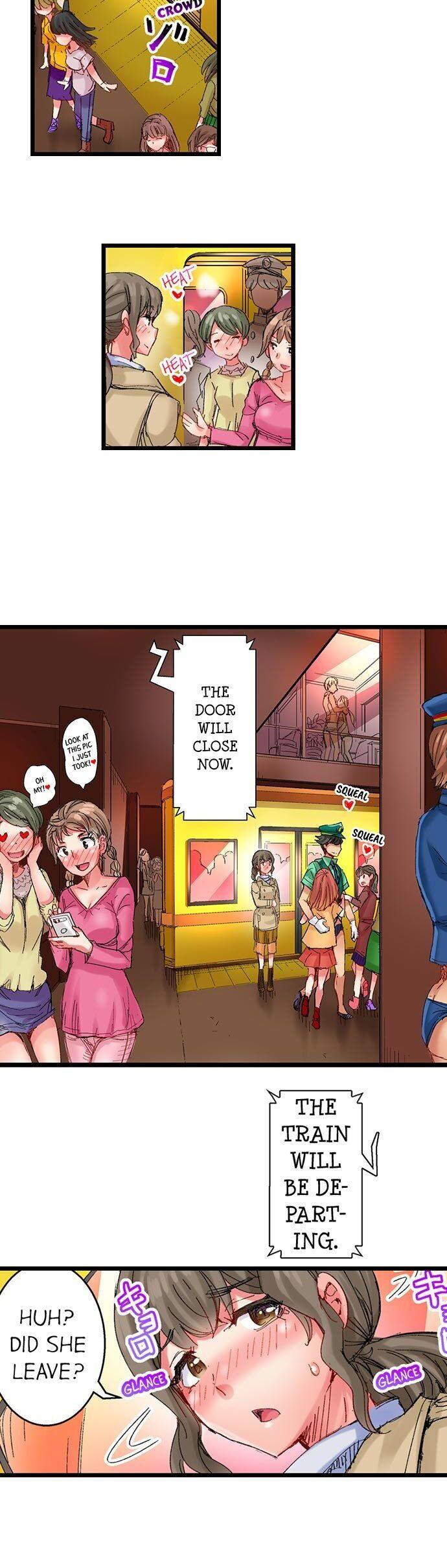 The Dick Pub