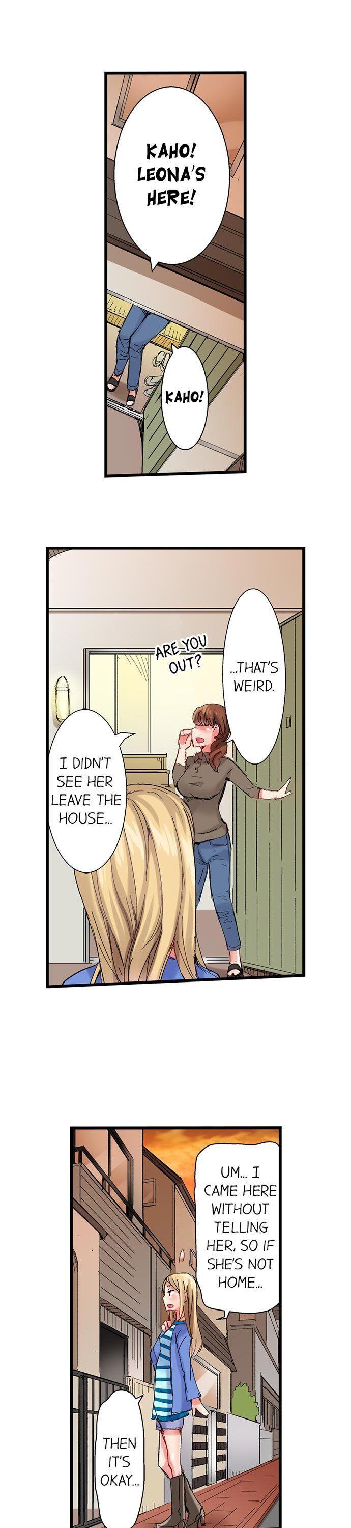 The Dick Pub