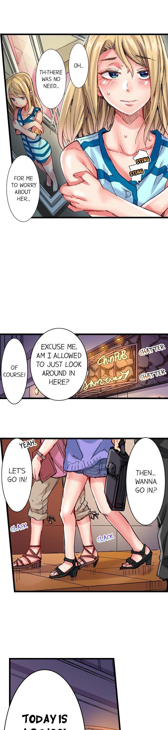 The Dick Pub
