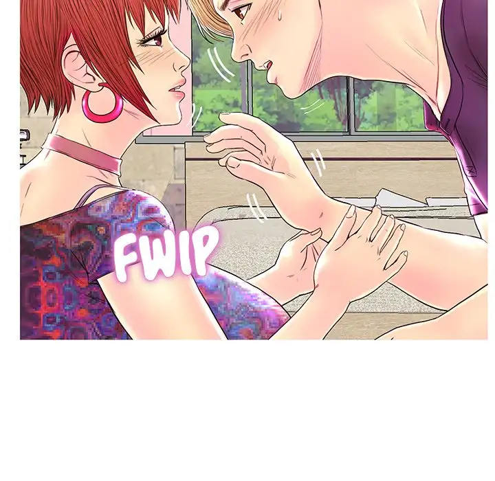 The Fling Zone
