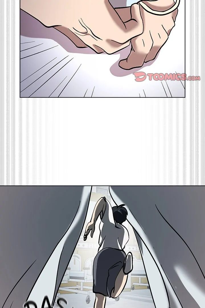 The Ghostly Deal