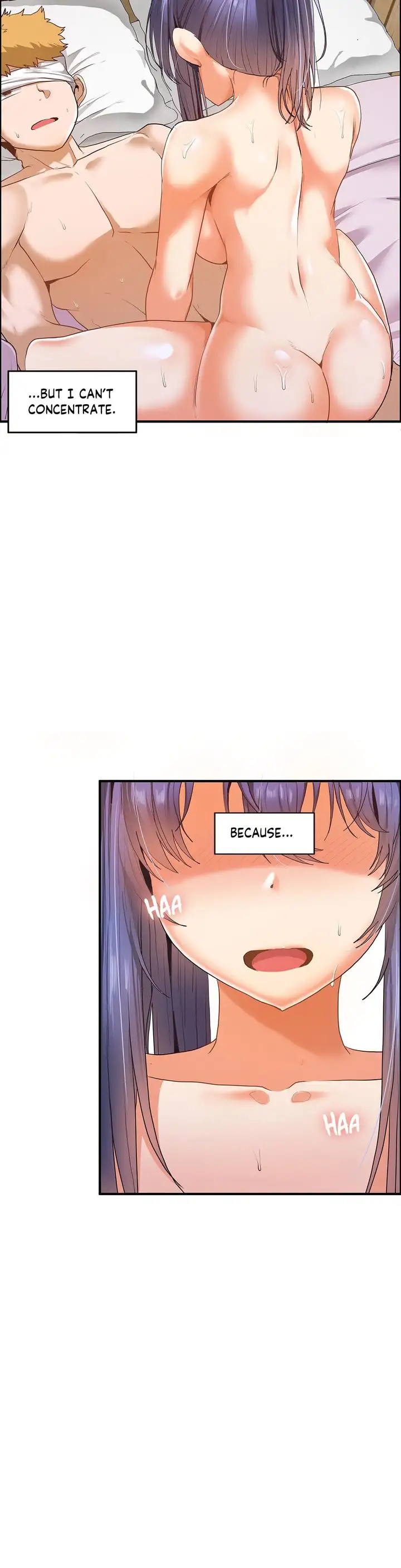 The Girl That Wet the Wall
