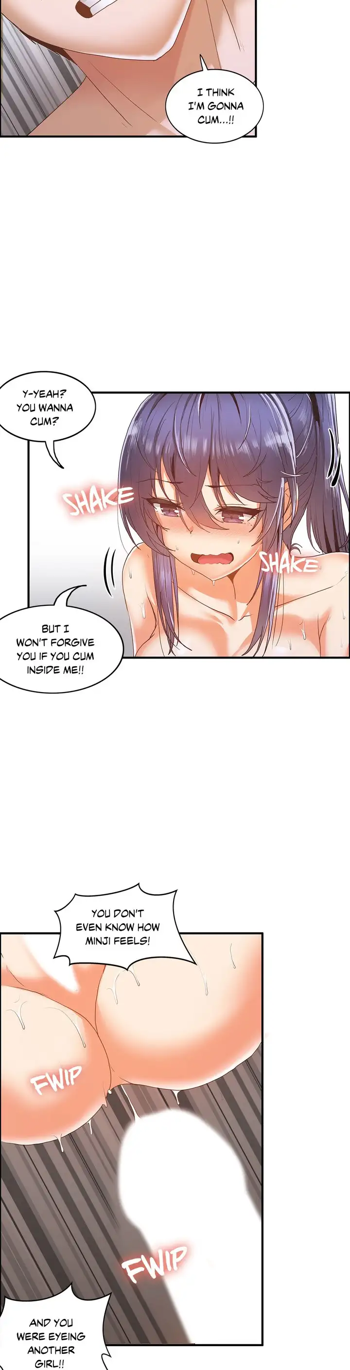 The Girl That Wet the Wall