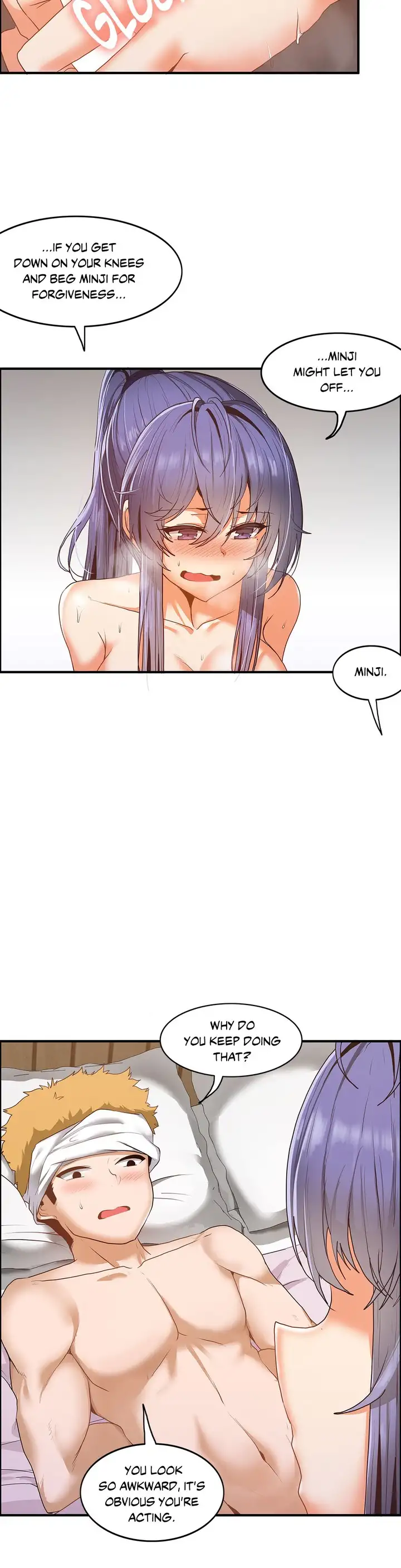 The Girl That Wet the Wall