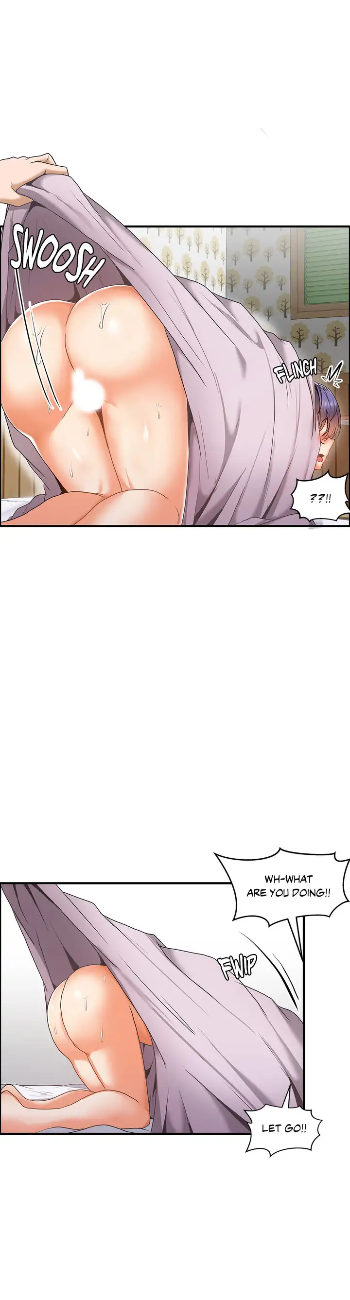 The Girl That Wet the Wall