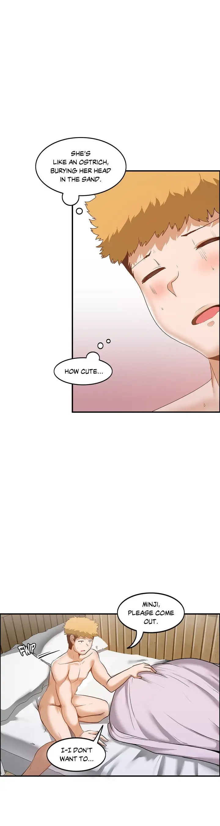 The Girl That Wet the Wall