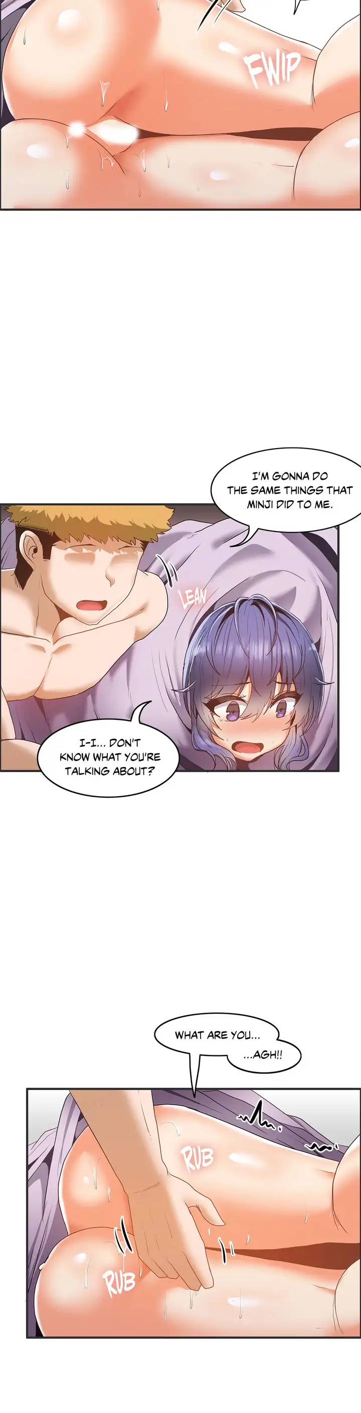 The Girl That Wet the Wall