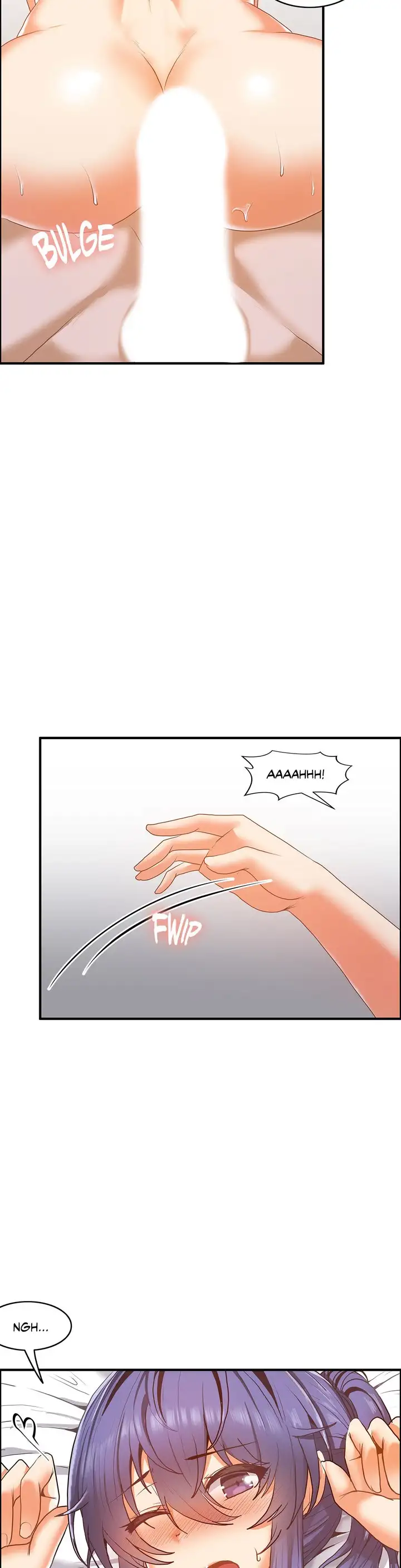 The Girl That Wet the Wall