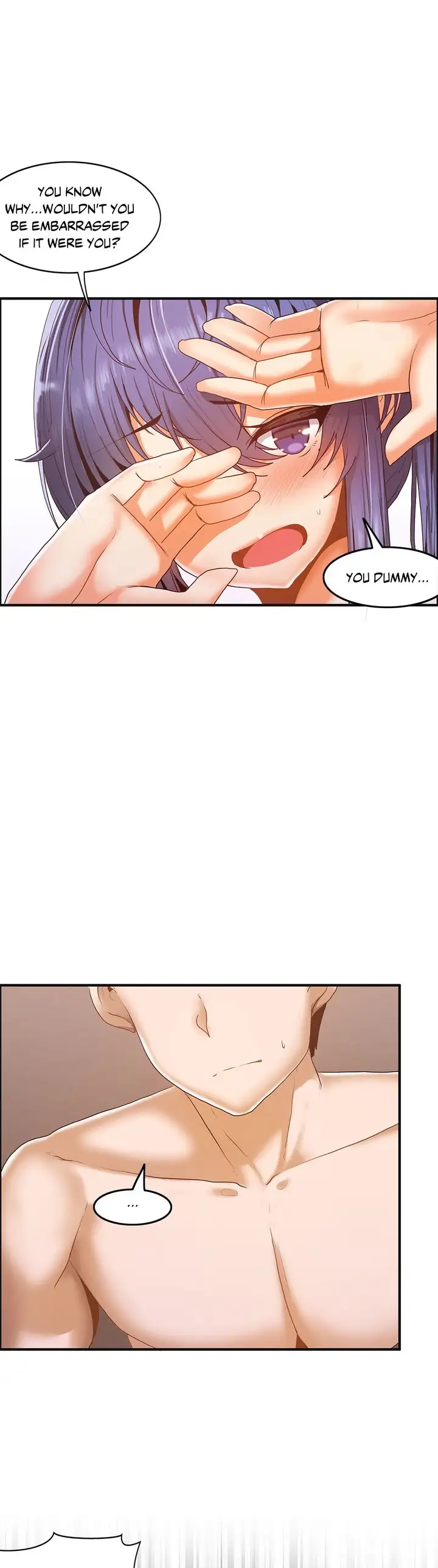 The Girl That Wet the Wall