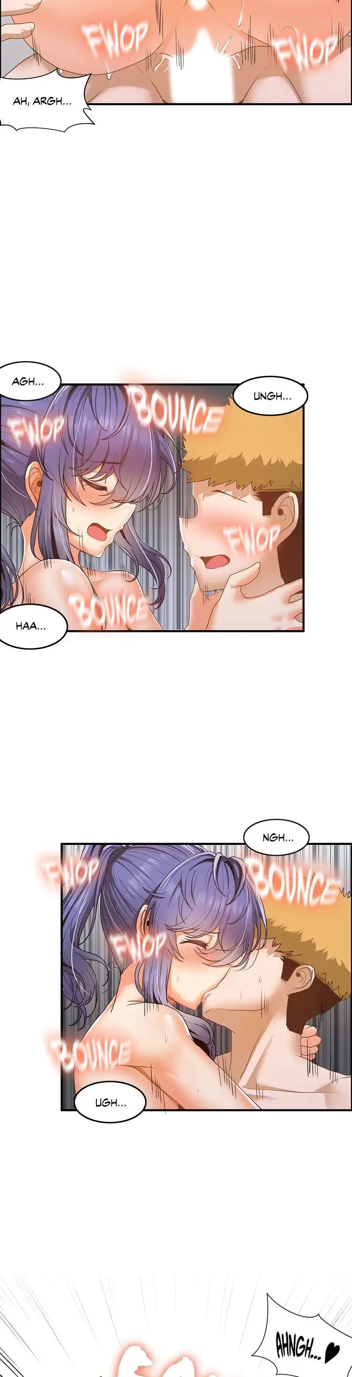 The Girl That Wet the Wall