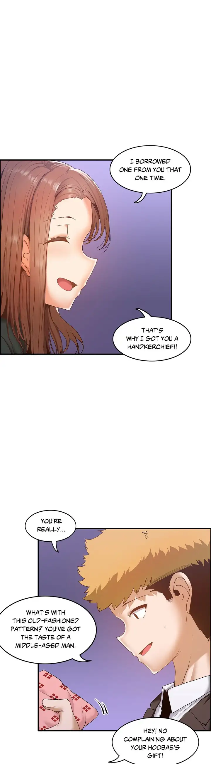 The Girl That Wet the Wall
