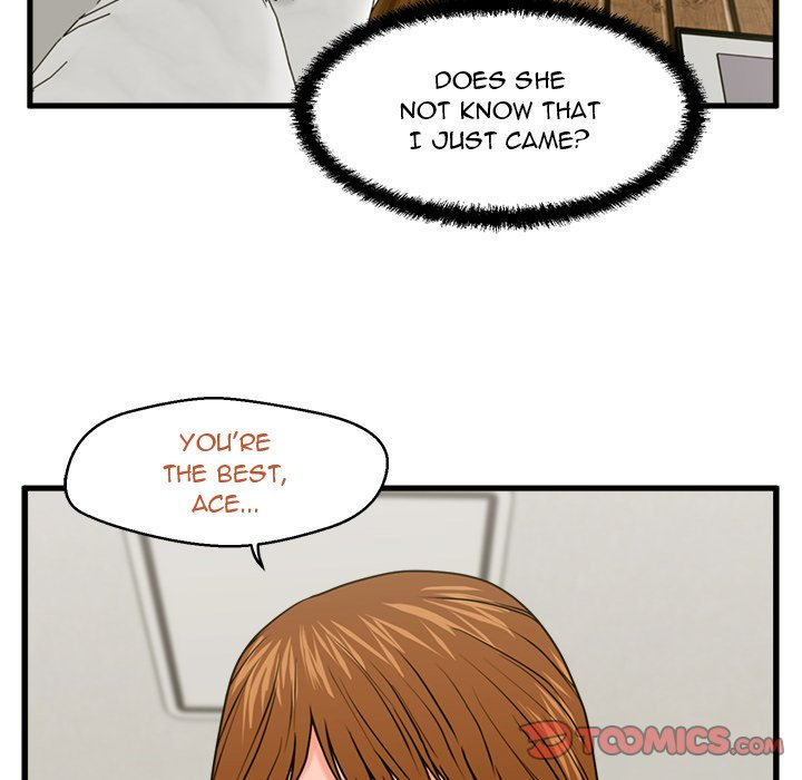 The Guest House