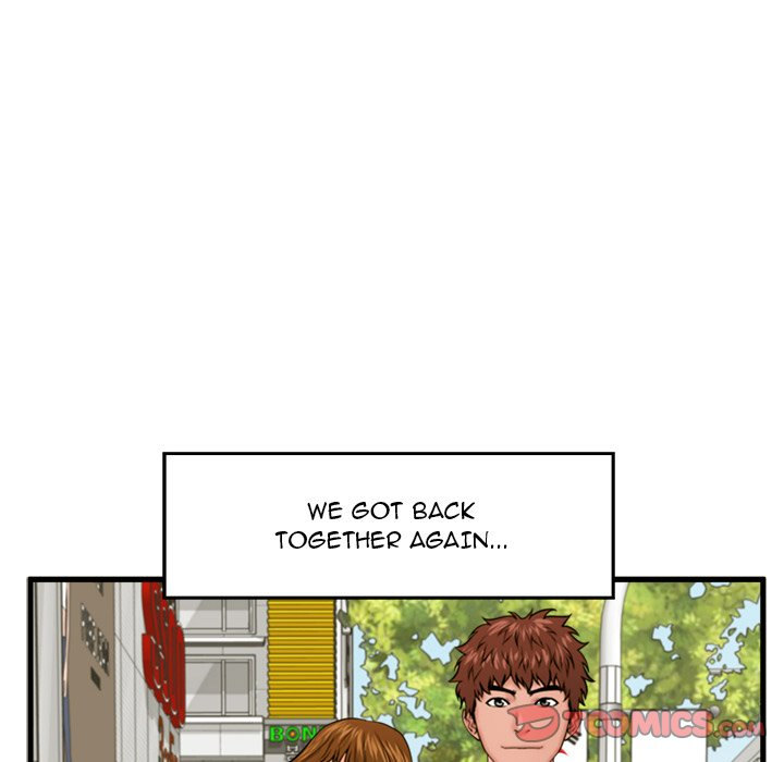 The Guest House