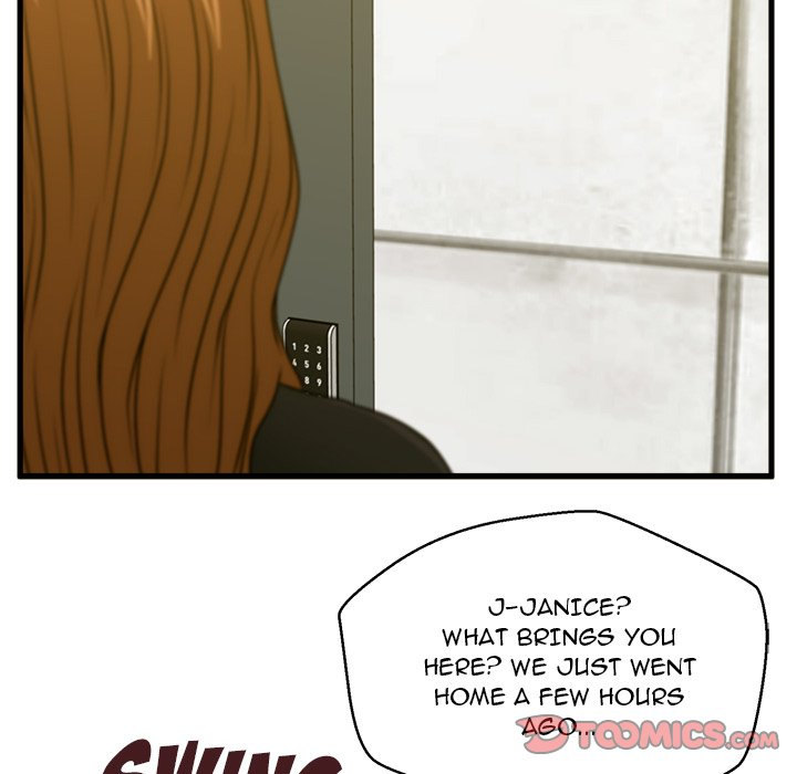 The Guest House