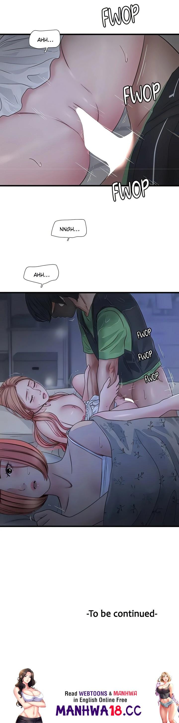The Hole Diary