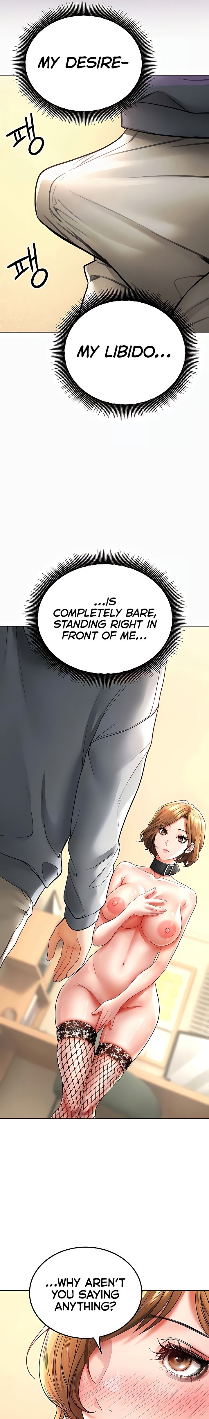 The Inheritor