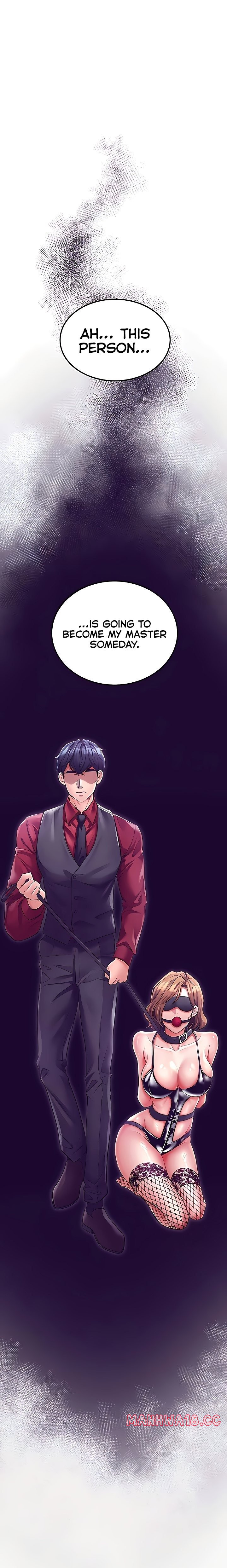 The Inheritor