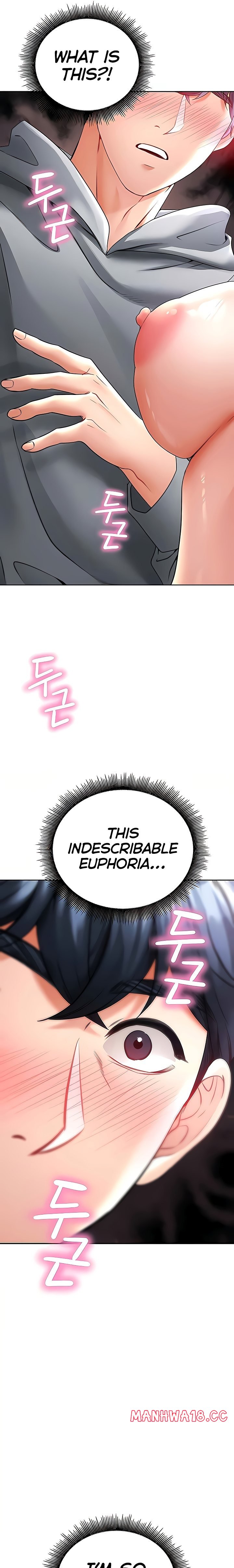 The Inheritor