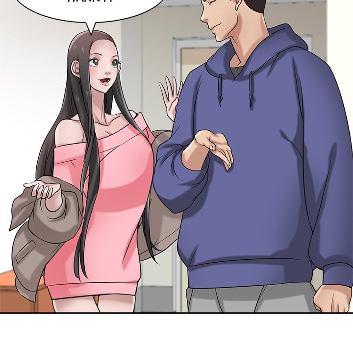 The Mismatch