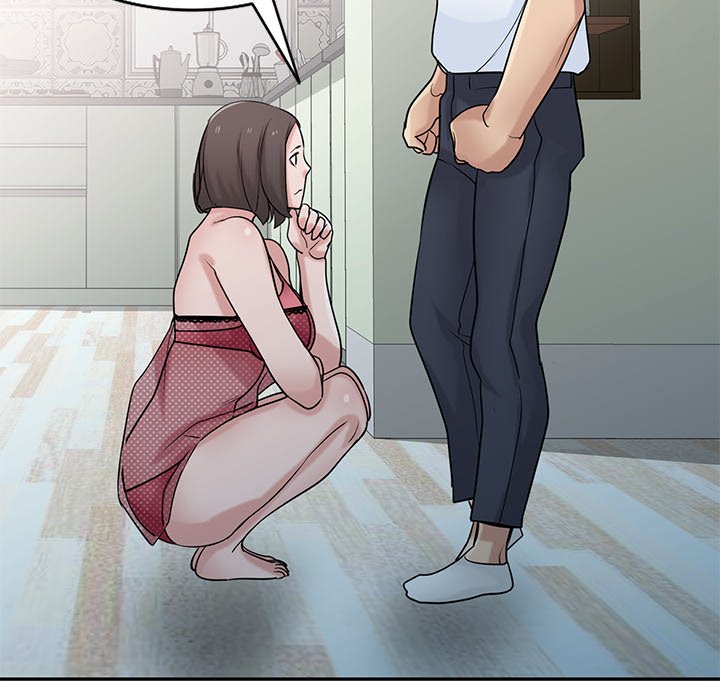 The Mismatch