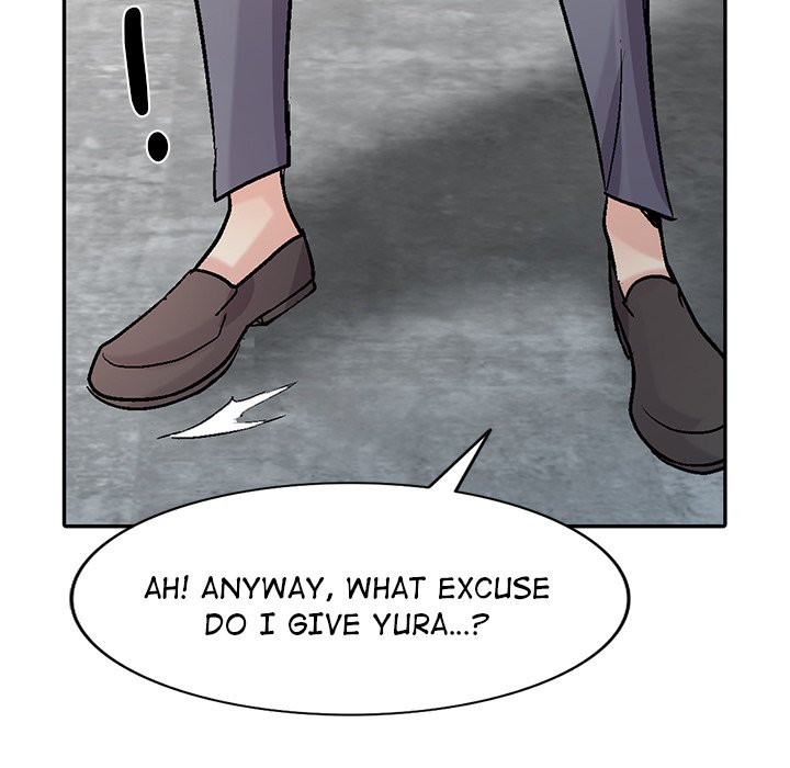 The Mismatch