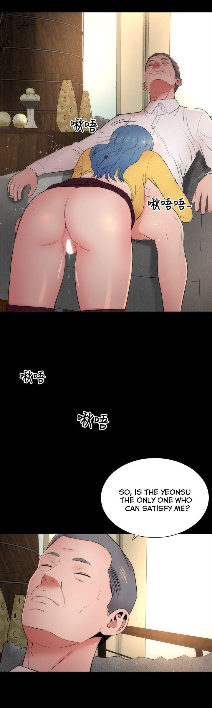 The Mother and Daughter Next Door