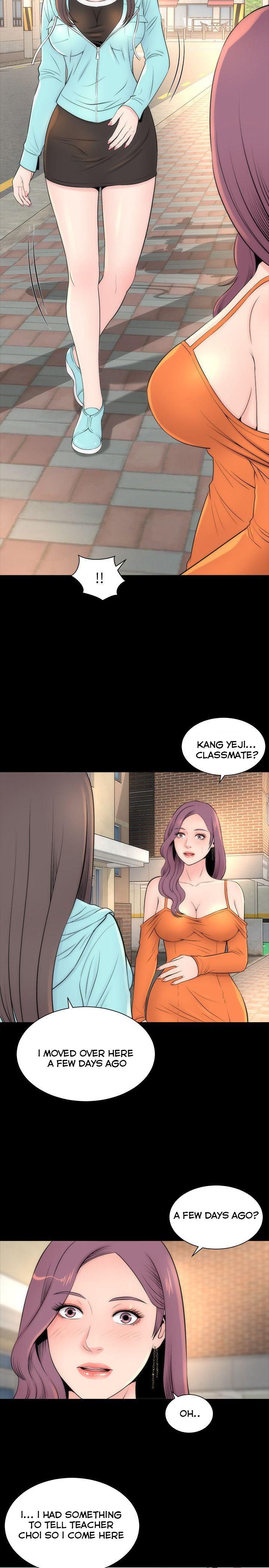 The Mother and Daughter Next Door