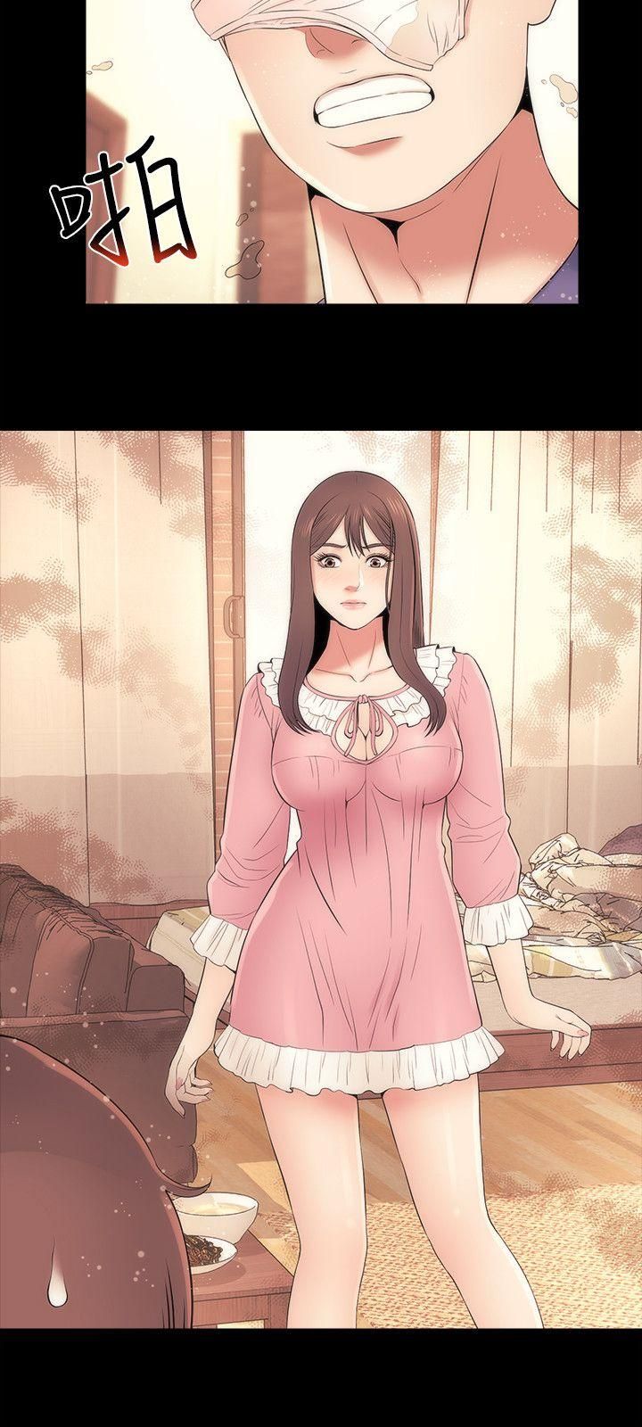 The Mother and Daughter Next Door