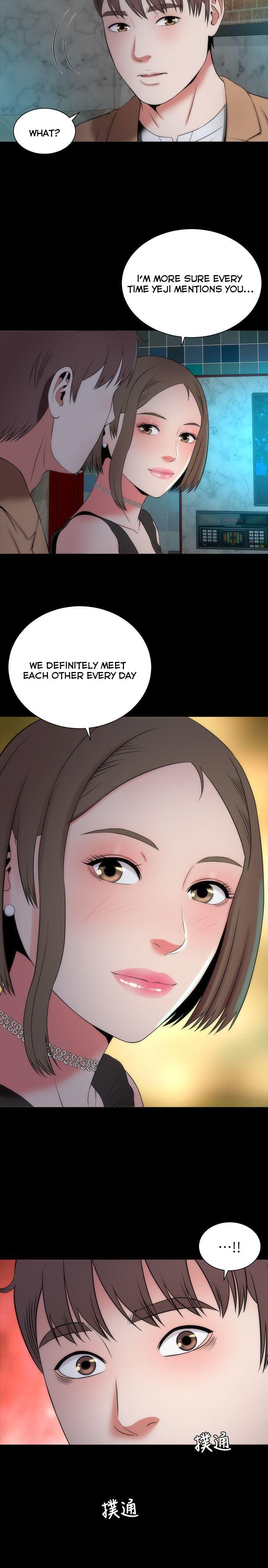 The Mother and Daughter Next Door