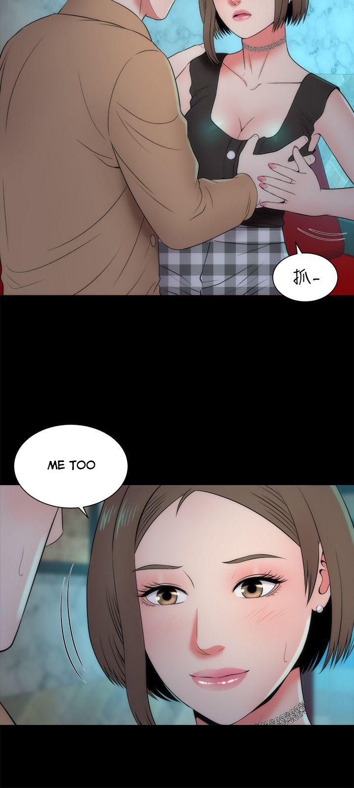 The Mother and Daughter Next Door