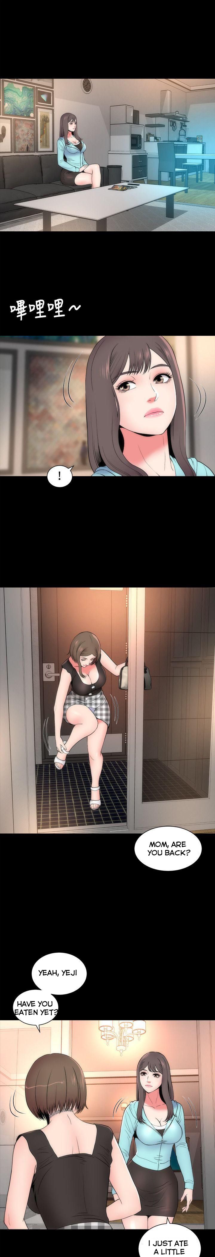 The Mother and Daughter Next Door