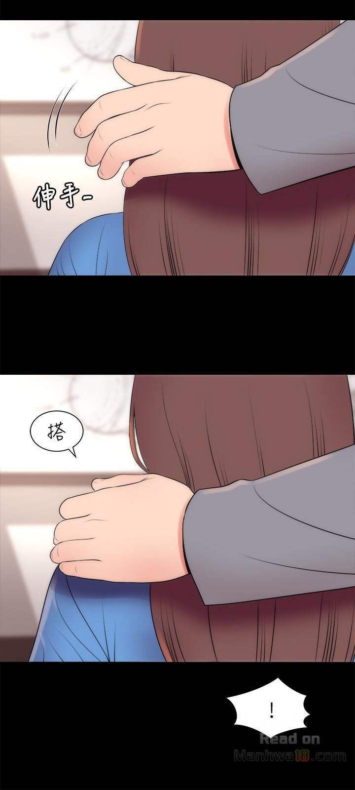 The Mother and Daughter Next Door