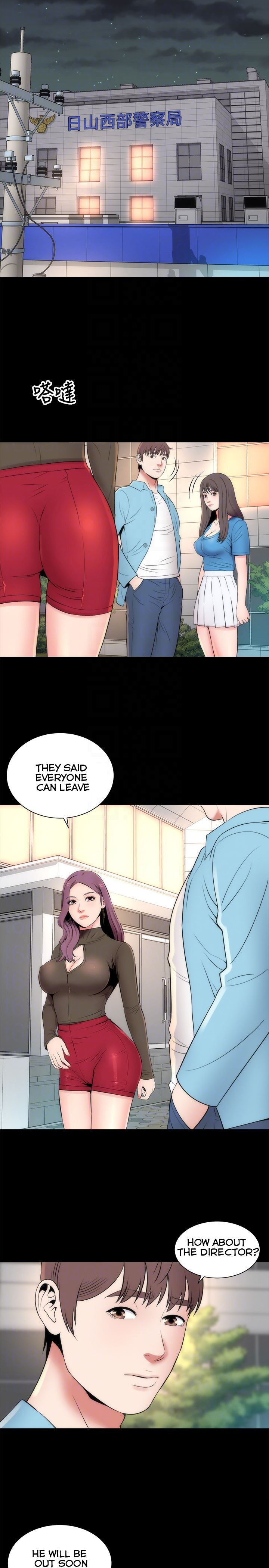 The Mother and Daughter Next Door