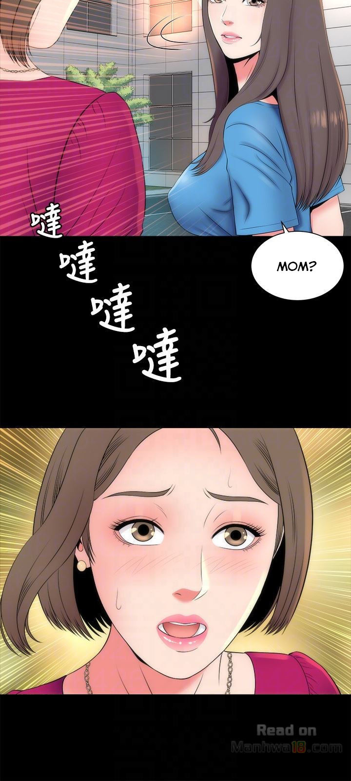 The Mother and Daughter Next Door