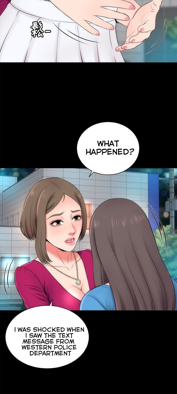 The Mother and Daughter Next Door