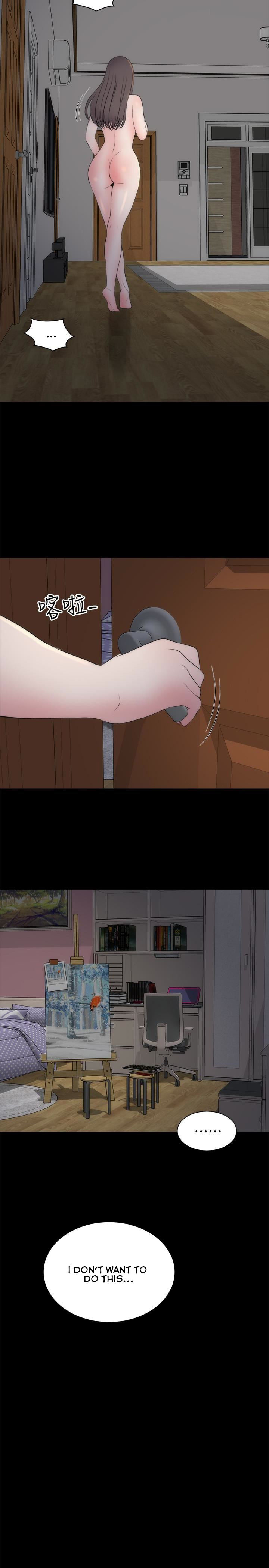 The Mother and Daughter Next Door