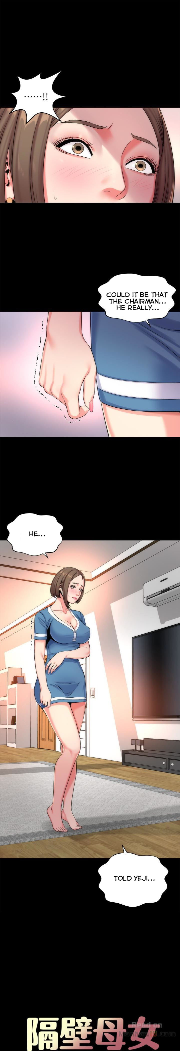 The Mother and Daughter Next Door