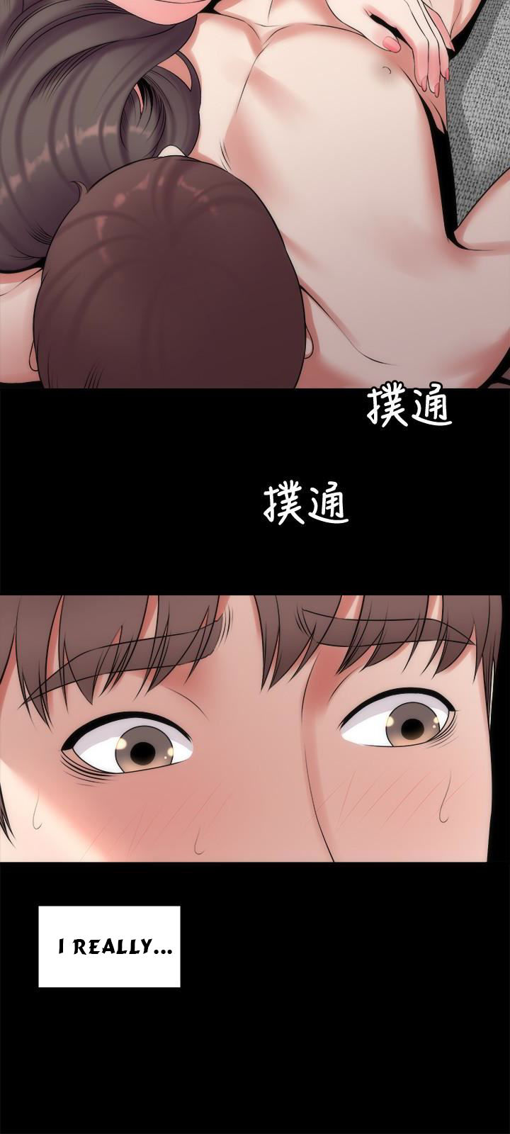 The Mother and Daughter Next Door