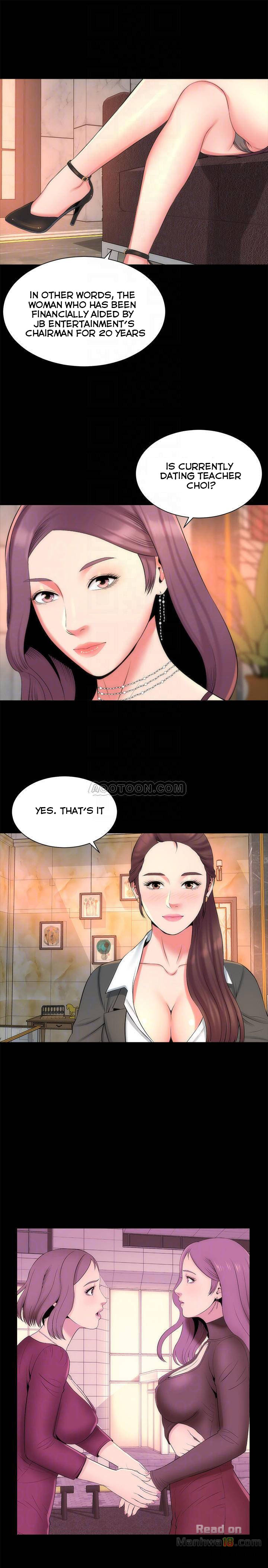The Mother and Daughter Next Door