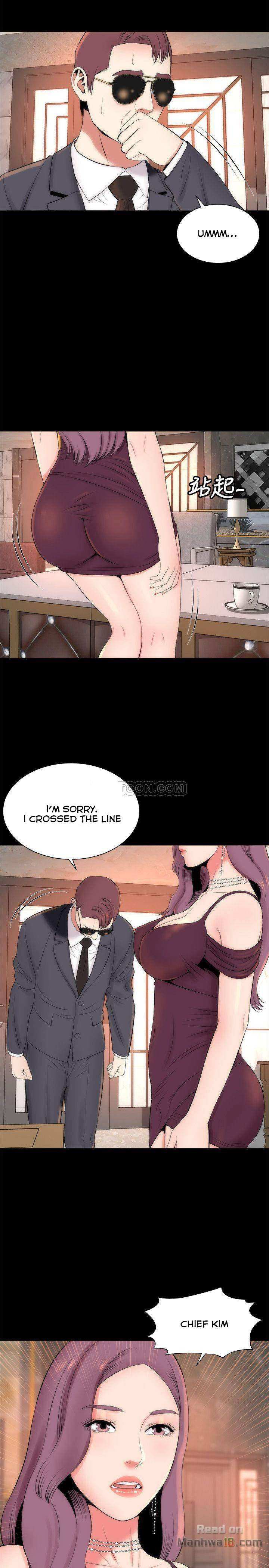 The Mother and Daughter Next Door