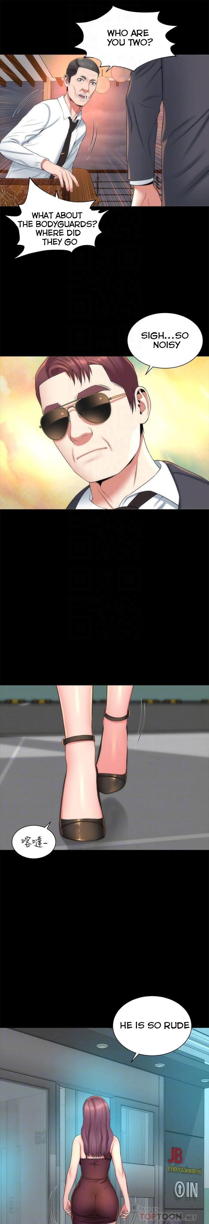 The Mother and Daughter Next Door