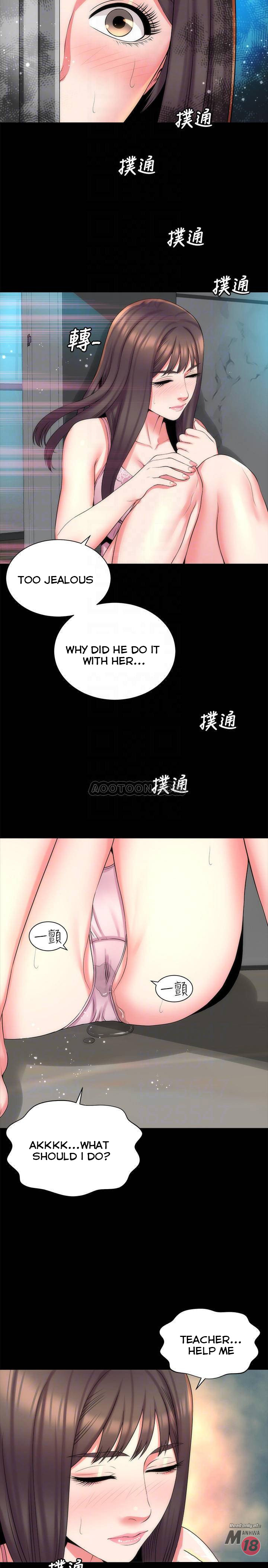 The Mother and Daughter Next Door