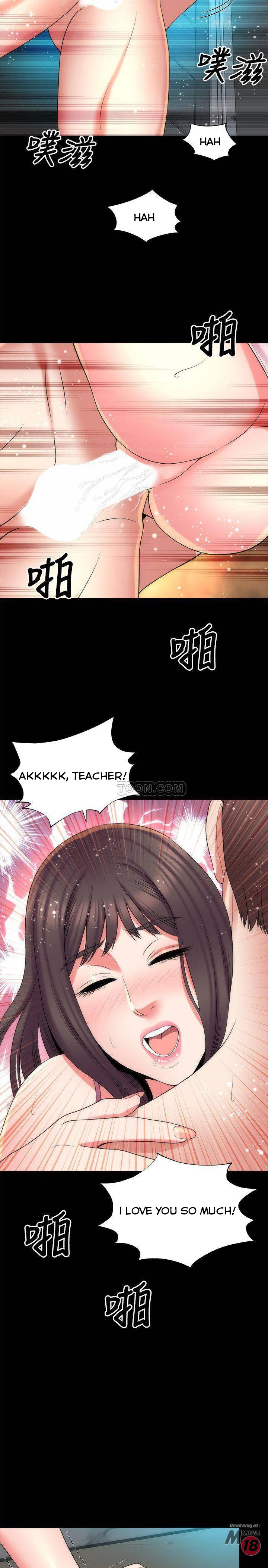 The Mother and Daughter Next Door