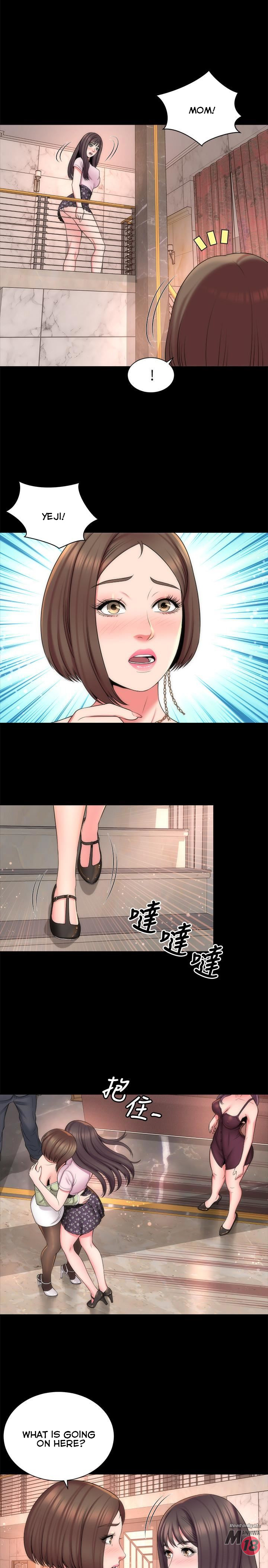 The Mother and Daughter Next Door